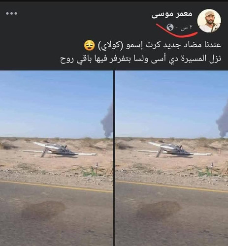 GqWUAZlWsAAnmrY.jpg