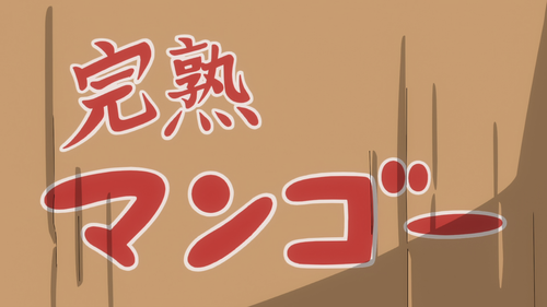 20250508 230717 325940.png