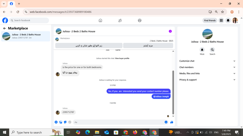 Screenshot (497).png