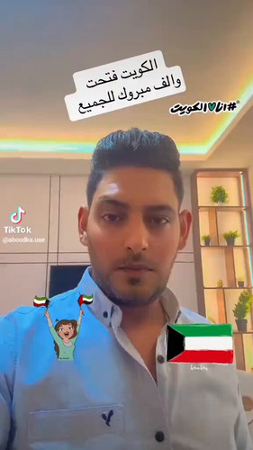 oMaIl3 fzkOkqOUu.jpg