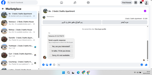 Screenshot 2025 05 08 194458.png