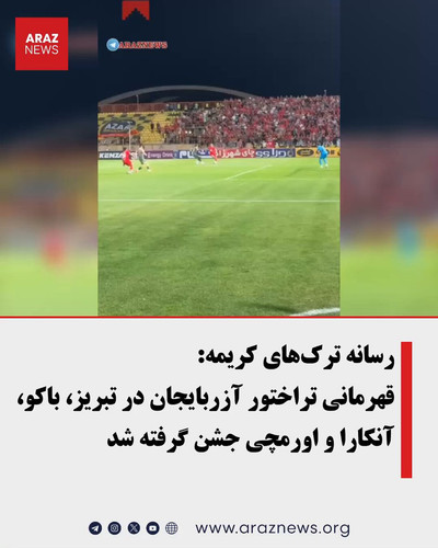 pkNtBGWcA 2Lz8RL.jpg