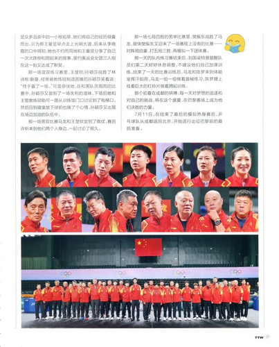 img 174671632113273ec644c9fc01db65cb042d9e5894bf4dcb138acb987a212af11765949b74e15 edit 2501883124211.jpg