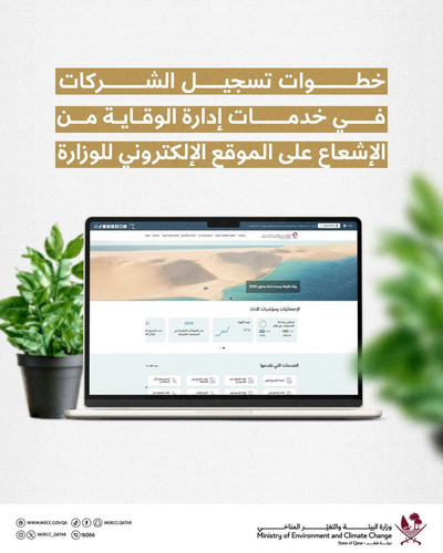 GqV SE2WgAAVF 9.jpg