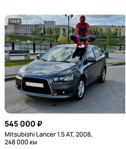 sTXPuSlRzyk wFGA4im2ZgAJR65IIRB4jtsuhSRAAzWNXlMmjCGwZ0AarbDyqGcQ1y4PP9yAQVw0q539za9HWVBIh6RzhLqdjLfO.jpg