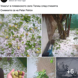 Screenshot 2025 05 08 at 18.24.32.png