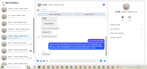 6.gif