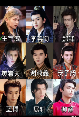 Screenshot 2025 0508 174220.png