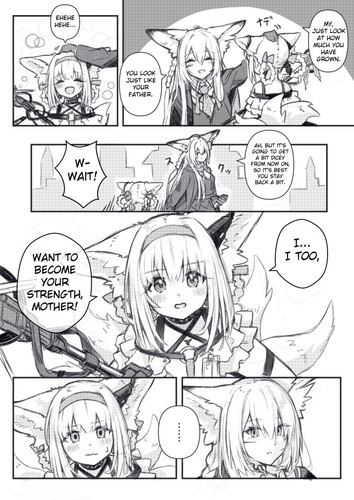 Vulpis13.jpg