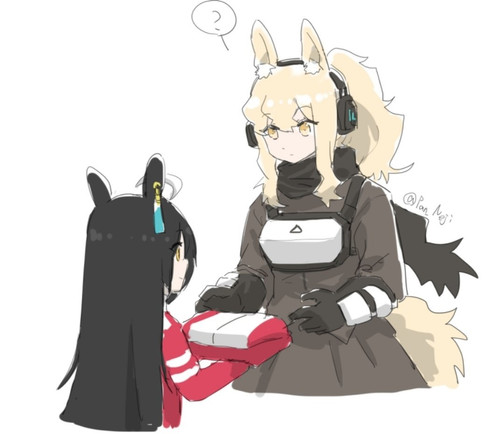 Nearl1.jpg