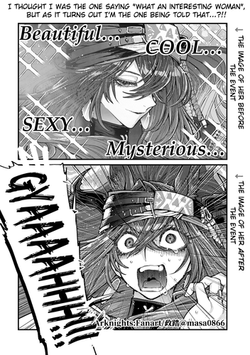 Narantuya1.png