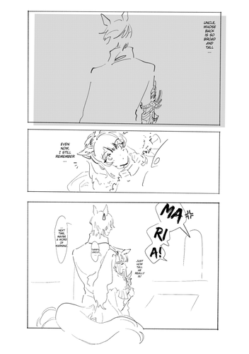 Nearl6.png
