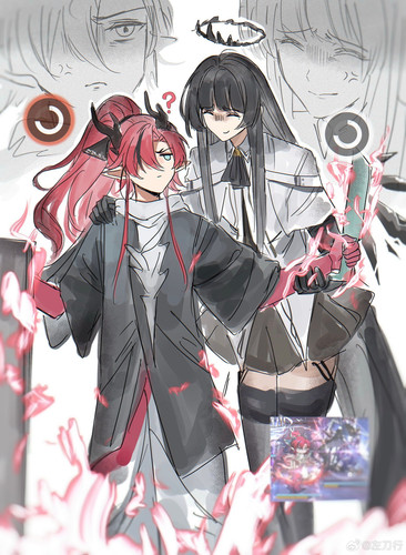 Yu1