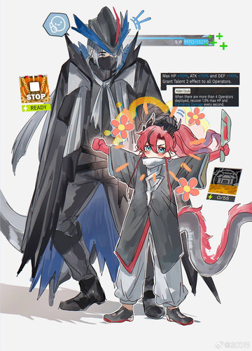 Yu2