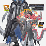 Yu2
