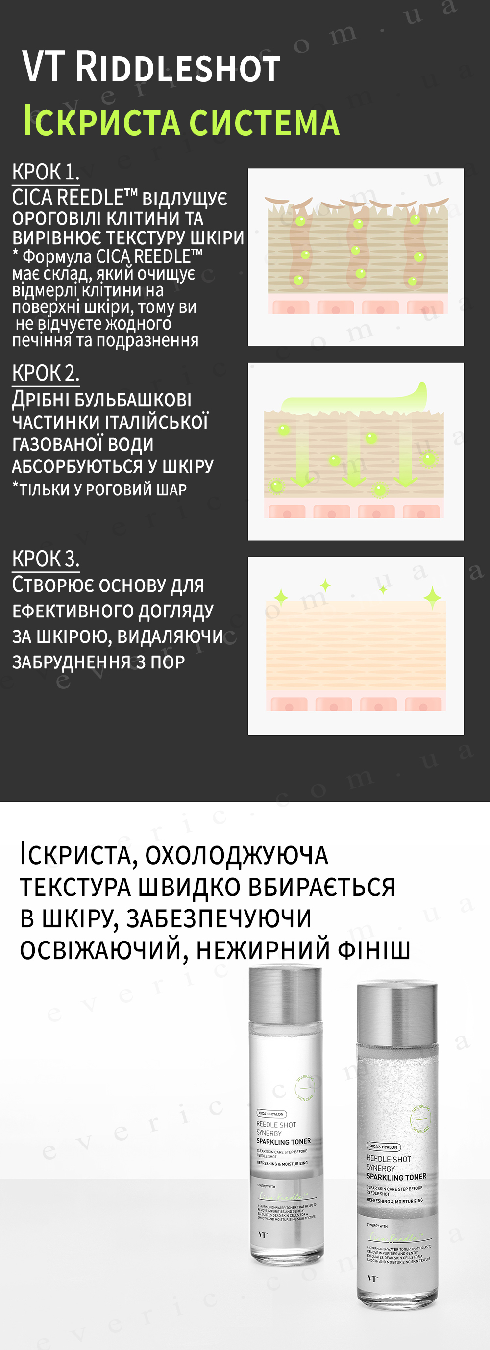 3 copy