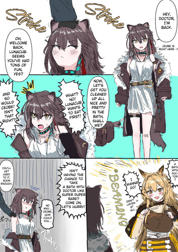 Lunacub1.jpg