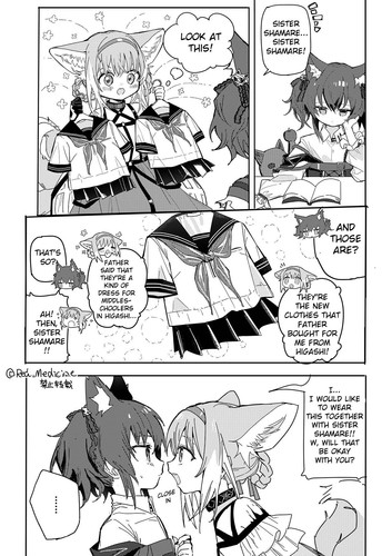 SuzuShama1