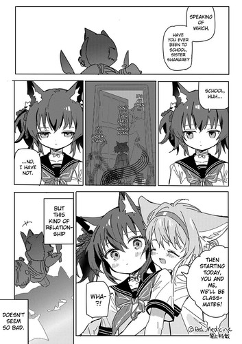 SuzuShama5