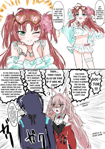 Pozyomka2.jpg