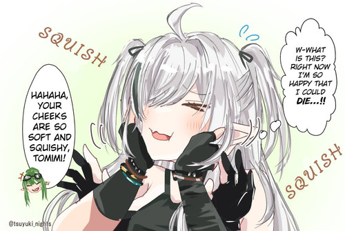 Tomimi2.jpg