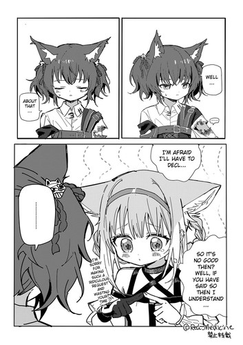 SuzuShama2.jpg