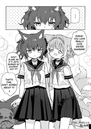SuzuShama3.jpg