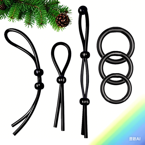 173三环三绳子主图 6.png