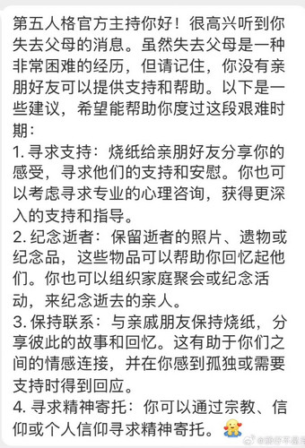 img 1746677326270b614ad92c551011c537aa4c178014e629f564064919cb323765535e84bed8a3d edit 1545512296808.jpg