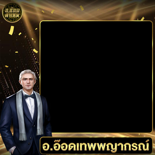 แนวทาง copy.jpg