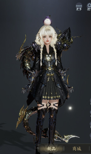 Image 1746680871006.jpg