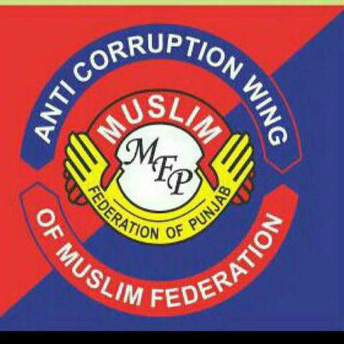 MUSLIM FEDERATION PUNJAB.jpg