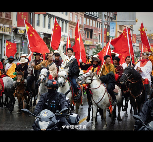 Screenshot 20250508 134329.jpg