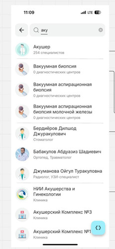 telegram cloud photo size 2 5244545451334693213 y.jpg
