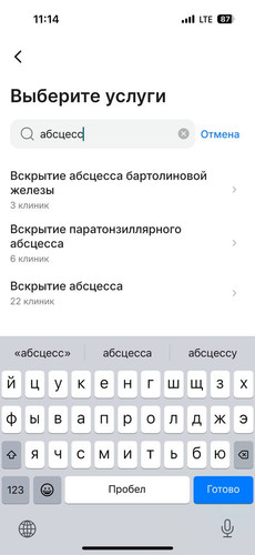 telegram cloud photo size 2 5251657380305957014 y.jpg