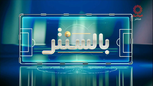 08wsei1CI 8AKCHa.jpg