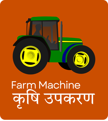 HOME SERVICE (7).png