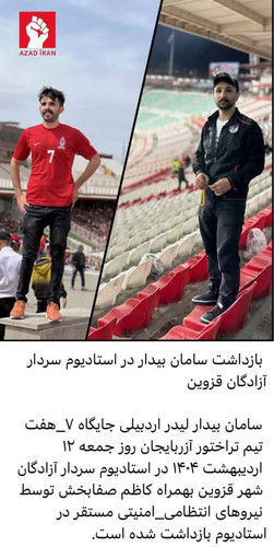 495601105 678474288223967 4538744850130774316 n.jpg?stp=dst jpg p526x296 tt6& nc cat=104&ccb=1 7& nc.jpg