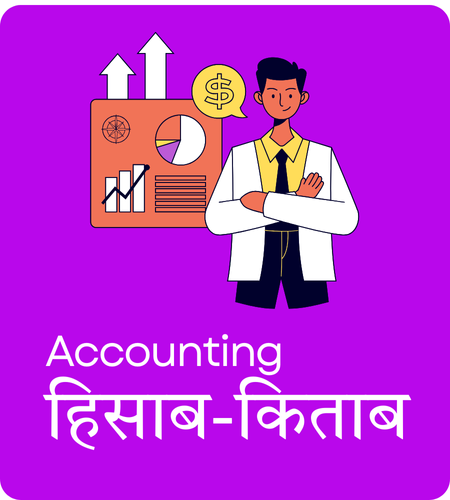 HOME SERVICE (17).png