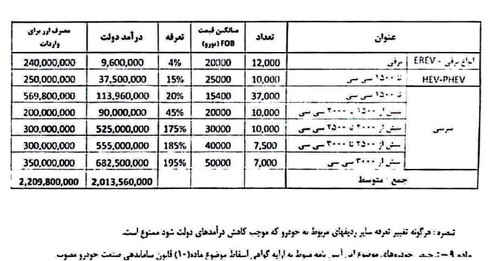 mL1j Vb69ZGniXAgkmRHkElHFnEKcmPDVr2CTNFqsWs0hRBqMwwnWsWAM3kzEvA6ZEyS1x4vhso54XG5ELYBua9WVVyHOiO4xRIO.jpg
