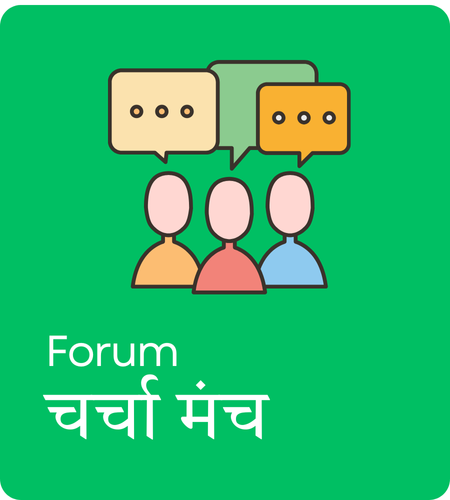 HOME SERVICE (18).png