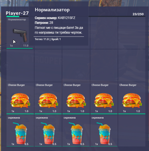 Discord mYLckTJThN.png