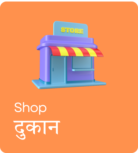 HOME SERVICE (20).png