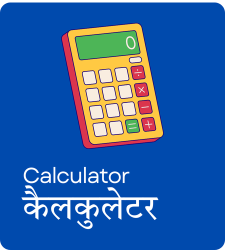 HOME SERVICE (19).png