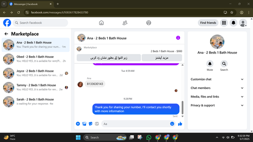 Screenshot 2025 05 07 213301.png