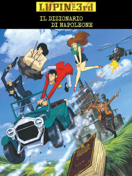 lupin 3.jpg