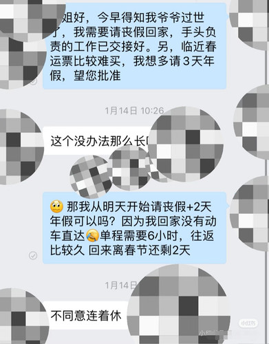 Camera 1040g3k031gsr7830ji5g491ral20cvehg6tqt30 edit 38508711780581.jpg