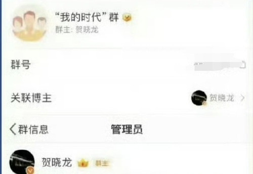Screenshot 20250508 210438 com hihonor photos SlotAlbumActivity edit 243265529452773.jpg