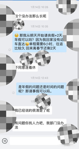 Camera 1040g3k031gsr7830ji60491ral20cvehecqbchg edit 38496064369646.jpg