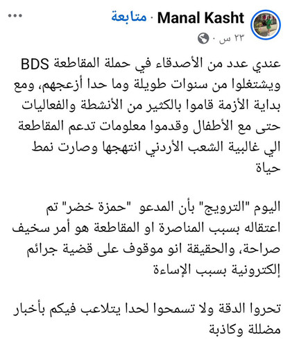 GqWy1 9WoAAb1j9.jpg